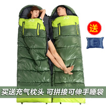 Sleeping bag adult outdoor autumn and winter thickened adult cold-proof indoor lunch break camping double travel dirty