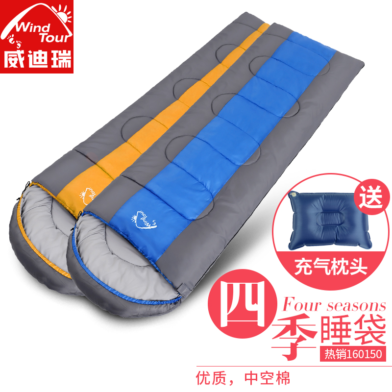 Sleeping bag for adults, outdoor, indoor, winter cold protection for adults, men and women, thickened camping, dirt-proof, down and lunch blanket for both use