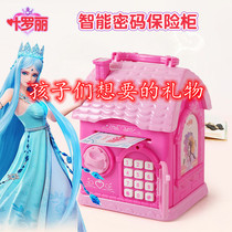 Ye Luoli savings piggy bank can be saved only can not get into the girl net red shaking sound cute password box Child 6