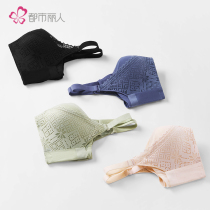 2021 autumn new urban beauty petal Cup beautiful light plastic underwear gathering soft steel ring bra LJ14M1