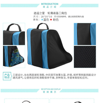 Xiaoyao star childrens roller skates shoes bag storage bag three-layer shoulder backpack roller skates skates skates Speed skating backpack