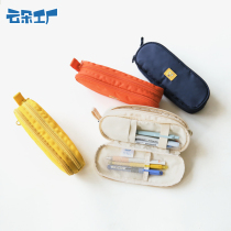 Yunduo factory small yellow face rounded double pen bag large capacity multifunctional simple super large zipper stationery case students