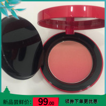 BORAVIS Bai Rui Shi colorful fog segment blush 8G Service Post color color holding makeup decoration three-dimensional contour counter