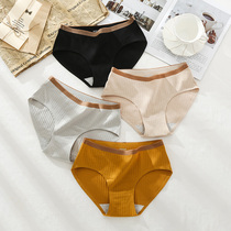 4-piece simple underwear women cotton waist breathable cotton crotch large size student ladies briefs head