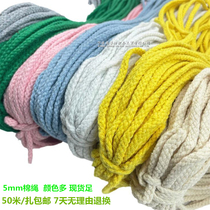 Multicolor 5mm cotton hook knitted hand diy cotton line rope flat red rope tied pocket pulling rope