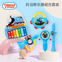Thomas childrens musical instrument whistling baby trumpet toy kindergarten cartoon safe non-toxic male and female children