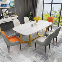 Nordic light luxury rock plate dining table Rectangular modern simple size apartment type Italian minimalist home dining table and chair combination