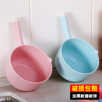Household kitchen water scoop thickened plastic large childrens water bath scoop water scoop long handle scoop cute little spoon