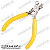 String cutting pliers for guitar string change