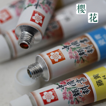 12 color 18 color 24 color cherry blossom pigment Japanese cherry blossom Chinese painting pigment Chinese painting pigment ink painting material