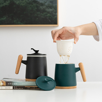  Mug Large capacity ceramic filter tea cup with lid Office tea water separation cup gift box custom logo