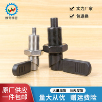 L-type Indexing pin Handle Knob Plunger Positioning column SPXVBK PXVBK GN612 M10M12M16M20