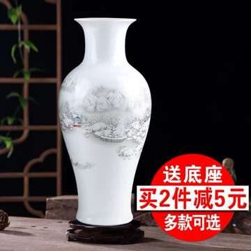 中式粉彩大花瓶-中式粉彩大花瓶促销价格、中式粉彩大花瓶品牌- 淘宝