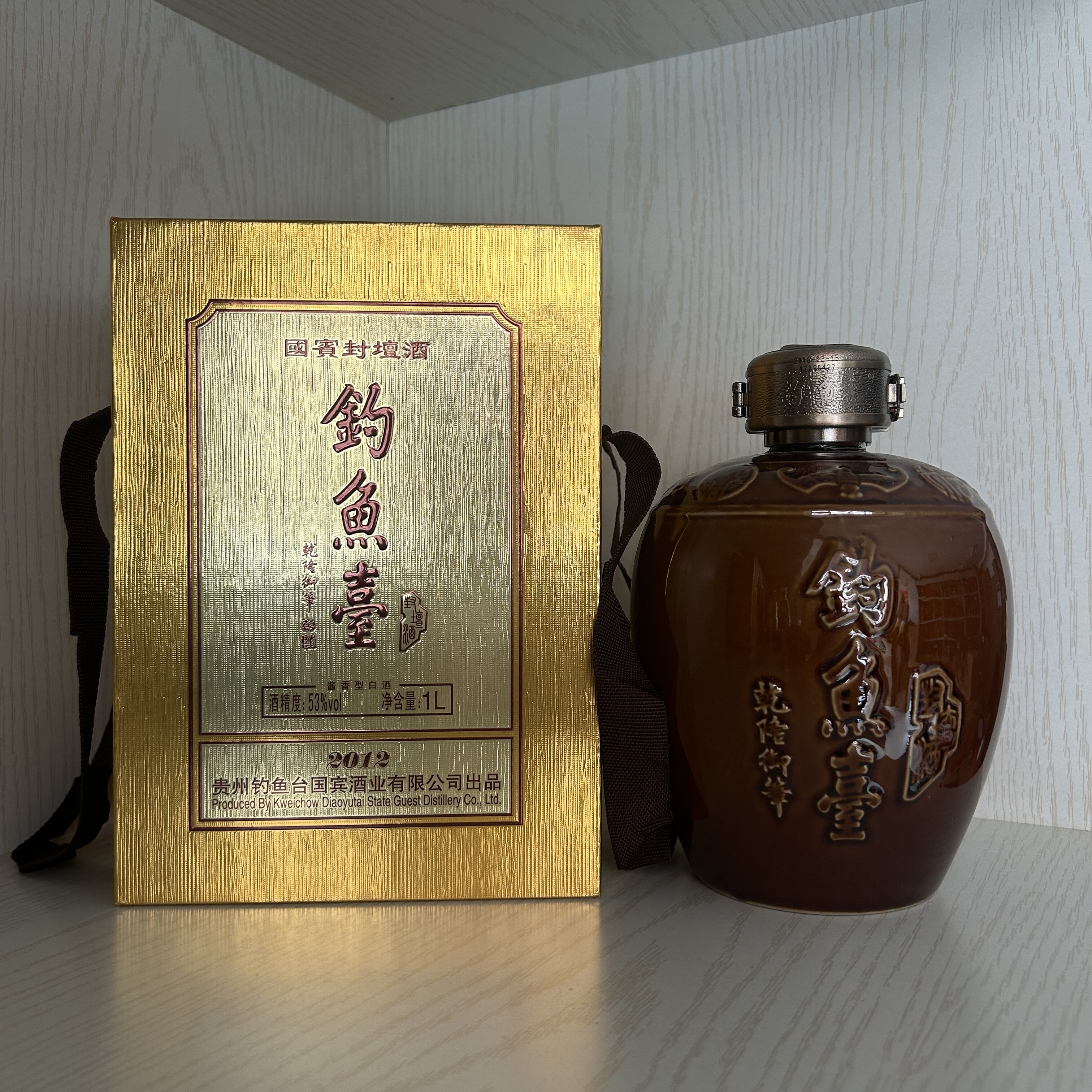 钓鱼台国宾酱香酒-钓鱼台国宾酱香酒促销价格、钓鱼台国宾酱香酒品牌- 淘宝