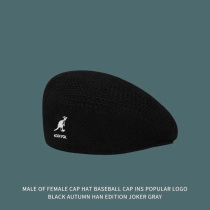 Kangaroo beret hat mens winter spring and autumn mesh ins tide brand all-match big head circumference forward painter hat women