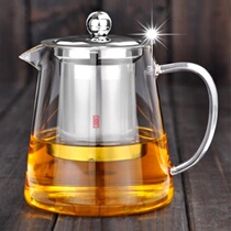Heat-resistant glass teapot Household thickened Teapot Office Teapot Tea set Teapot Elegant cup tea art tea kettle