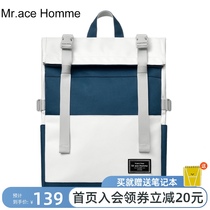 mrace travel backpack men fashion ins style schoolbag large capacity 15 6 inch computer bag high school students shoulder bag female