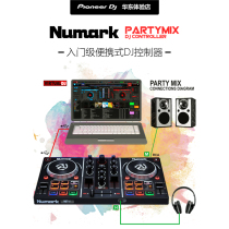  NUMARK Luma DJ2GO2 Portable Djing Machine Serato DJ Lite Entry-level small controller