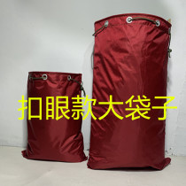 Moving bag Bag Hemp Bag Woven Bag Snake Leather Bag Oxford Cloth Extra-large Thickened Express Bag Big Package Luggage Bag