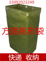 Cube Canvas Bag Moving Luggage Bag Express Big Bag Oversized Sesame Bag Wash Cloth Grass Bag