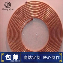 T2 air conditioning copper tube thick wall tube red copper tube red copper tube red copper straight tube pure copper tube 2mm-160mm can be zero cut half tube