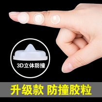 Anti-collision sticker silicone household door handle mat door rear cabinet door anti-bump wall sticker refrigerator artifact door sticker buffer