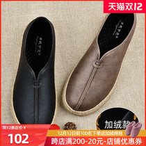 Old Beijing cloth shoes men Chinese style fisherman shoes casual one pedal lazy father shoes national tide wind breathable old shoes