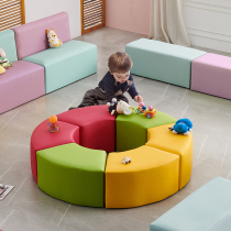 Early Education Center soft ring sofa stool S-shaped kindergarten parents rest waiting area arc splicing combination