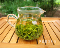 2021 new green tea 2021 Rizhao green tea early spring tea new tea bulk bag fried green chestnut incense 500g bean fragrance