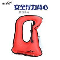 THENICE snorkeling vest portable inflatable buoyant life jacket surf rafting swimming mouth blowing safety vest