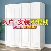 European wardrobe home bedroom simple modern small apartment solid wood storage locker simple rental room with large wardrobe