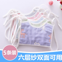 Baby mask strap bib newborn bib anti-spit milk cotton gauze baby saliva towel autumn and winter