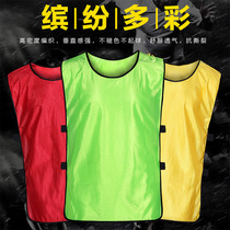Childrens football suit Basketball training vest Sportswear Team uniform Group confrontation suit Basketball vest mesh number can