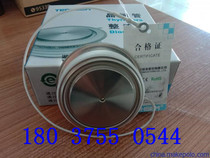Hubei Xiangyang Taiji Da Feng TECHSEM SCR KP KK KA KS ZK ZP ordinary fast thyristor