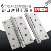 Automatic closing hinge buffer door closer positioning spring stainless steel hydraulic invisible door hinge 6 inch 2 pieces