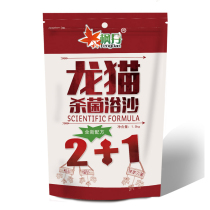 Fontaine Toro Bath 1 5kg Squirrel Hamster Sterilization Bath Sand Bath for Skin Diseases