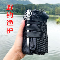 Gluing anti-hanging small fish protection wild fishing special fishing and folding portable small new valley wheat fishing net bag with fish bag