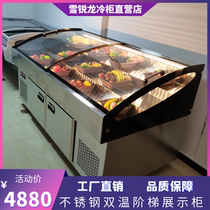 No embroidered steel stepped ice table display case Seafood Barbecue SEAFOOD BARBECUE STRING DOUBLE WARM POINT VEGETABLE CABINET COLD VEGETABLE FRUIT CUT PRESERVATION CABINET