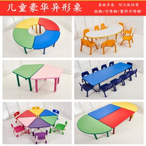 Kindergarten fireproof board can lift desks and chairs training class children learn painting game combination moon table desk desk