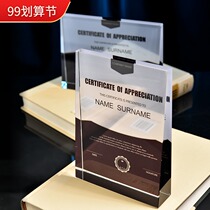 Color printing crystal medal authorization license plate custom-made certificate photo frame agent color printing Photo high-grade appointment book production