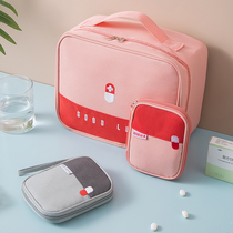 Portable medical epidemic prevention bag Travel medical first aid bag Primary school students home outdoor emergency medicine storage health bag