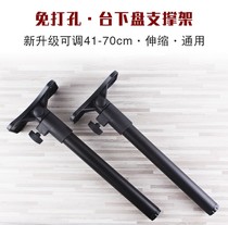 Kitchen sink Toilet basin support frame Ceramic basin bracket bracket Wash basin Vegetable basin holder