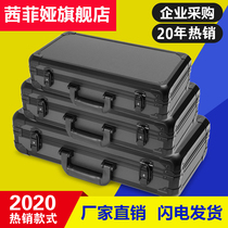 Portable hardware aluminum alloy tool box instrument and equipment safety box household fishing gear box multi-function storage box