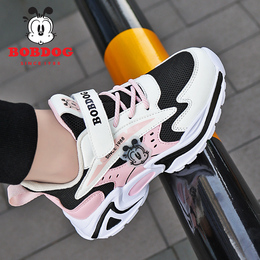 Babu Bean Girls Sports Shoes Fall 2022 New Spring and Autumn Children's Shoes Girls' Web Shoes