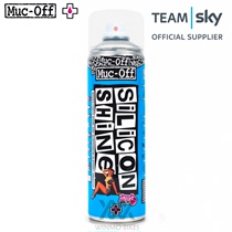 UK MUC-OFF Bicycle Super Bright Silicon Care Sprays Shiny Polishing Silicone Oil Polishing Wax