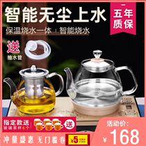 Bottom water kettle Automatic electric kettle Tea special tea table integrated pumping glass tea making device