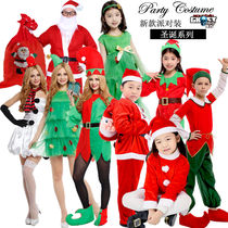 Santa Claus costume adult male and female children play Christmas tree snowman performance Christmas elf costume