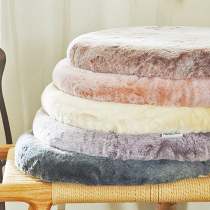 Nordic Ins Wind Light Lavish with Mink Suede Memory Cotton Cushion Subgirl Plush Beauty Hip Health Mat Rabbit Hair Chair Cushion Cushion