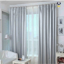 Telescopic rod curtain shading cloth Fabric Full shading cloth Peng cloth tarpaulin hole-free bedroom installation easy shading