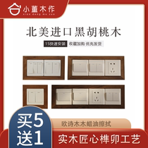 Mortise and mortise solid wood switch protective cover Household Nordic creative power outlet set Wall sticker decorative frame custom size